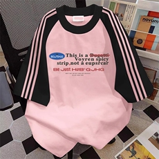 夏季美式高街重磅纯棉三条杠织带插肩撞色男女短袖T恤CZ71-特P25，男装T恤，电商A486