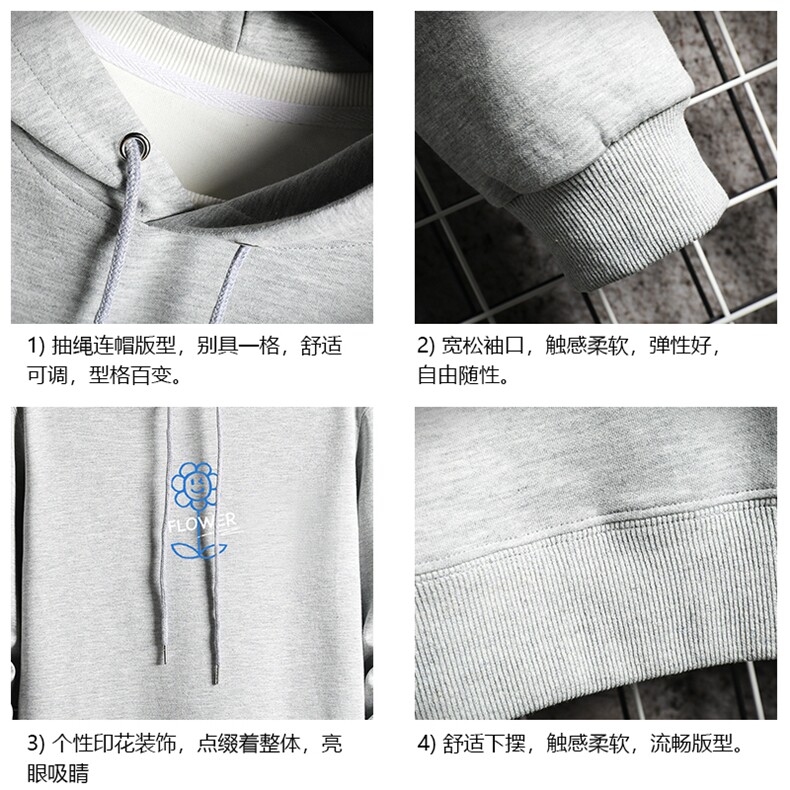 纯棉连帽卫衣男大码运动帽衫宽松薄网格WY2274-P35,男装卫衣,电商A040A