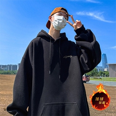 黑色（加绒）