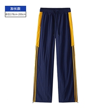 藏青色加长款