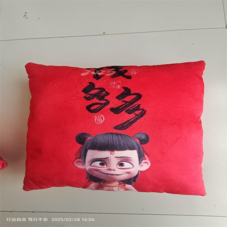 哪吒抱枕系列，趣妙玩具