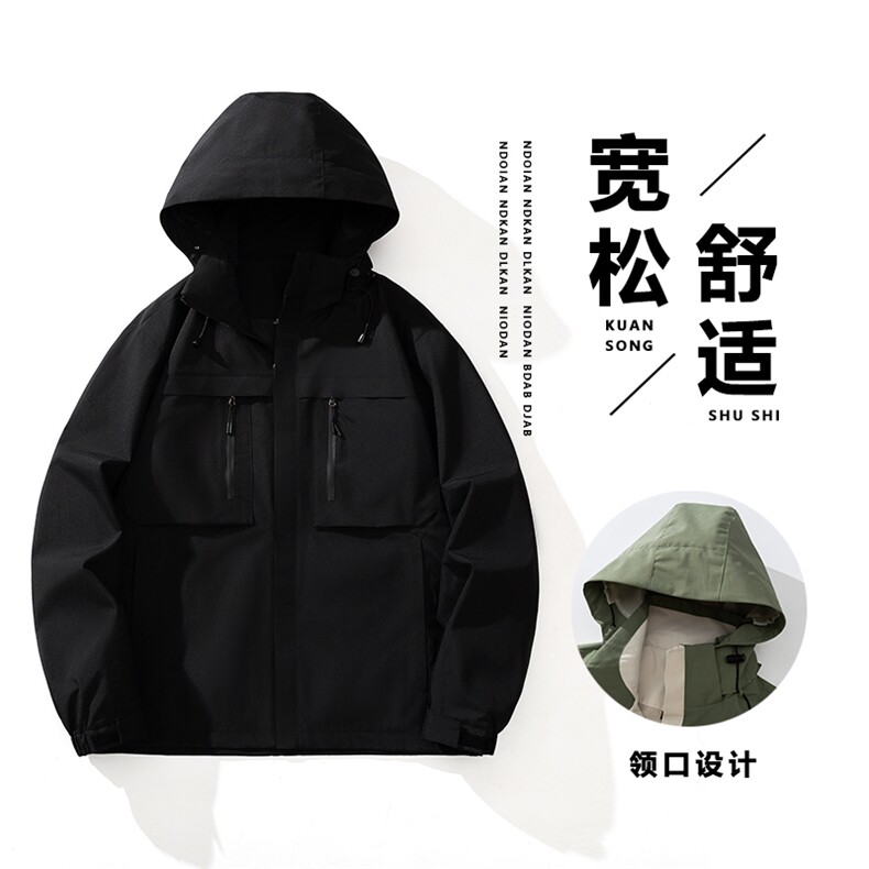 秋季爆情侣款户外冲锋衣防水防风外套高品户外潮流外套5108-P55,男装夹克,星座1403A