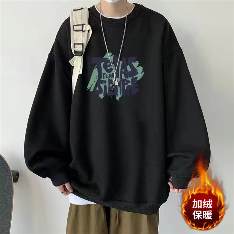 1506/QW2670/P31卫衣男士春秋季加绒，男装卫衣，星座1506