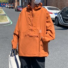 桔红色