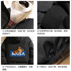 控128加绒面包服男大码羊羔毛衣男MY16247-P100，男装棉衣，电商A040A