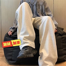 重磅加绒休闲卫裤男秋冬美式复古灰色阔腿裤子青少年垂感运动长裤，男装休闲裤，星座601-2
