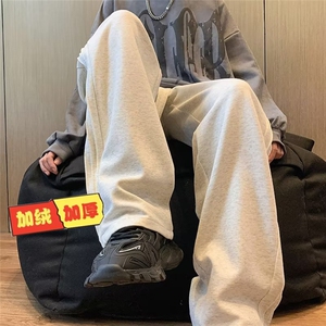 重磅加绒休闲卫裤男秋冬美式复古灰色阔腿裤子青少年垂感运动长裤图片