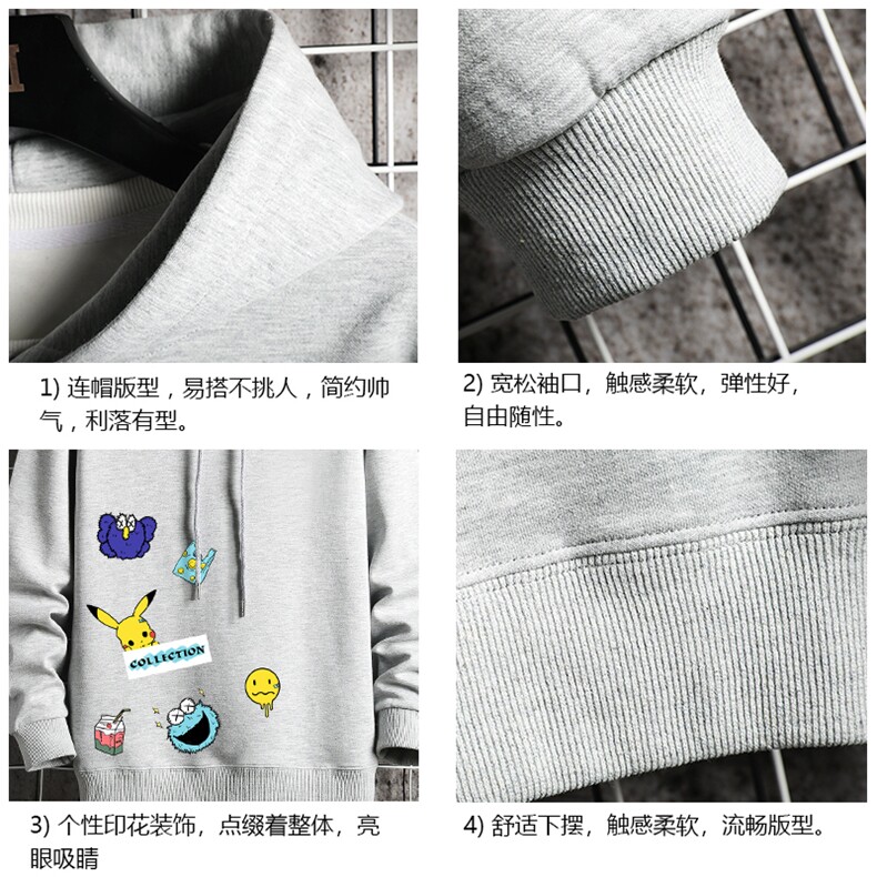 WY2079-P35加绒款-P40纯连帽卫衣男大码运动帽衫宽松薄网格,男装卫衣,电商A040A