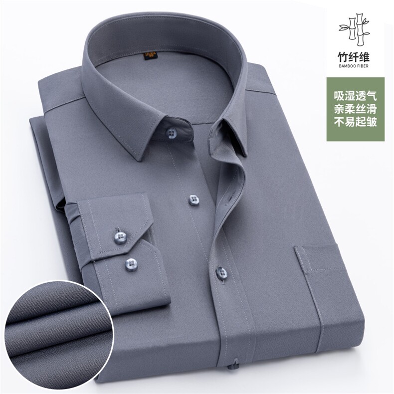 M5510百搭简约新款中年男士商务休闲合身长袖衬衫P62,男装衬衫,钱塘207-1