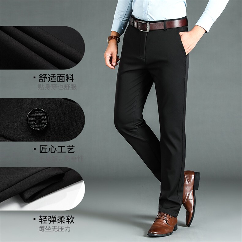 DS6512钱塘2020-3秋冬中年男士直筒休闲西裤宽松百搭长裤货稳P54,男装休闲裤,钱塘207-3