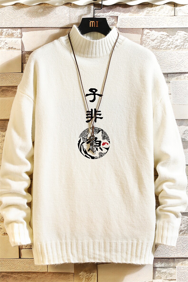 M18070-P45加绒款-P65半高领毛衣男士大码针织衫男毛线衣男线衫,男装针织衫/毛衣,电商A040A