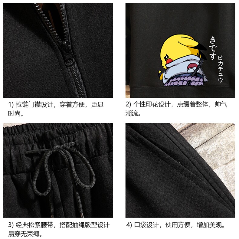 TK6036-P85开衫连帽卫衣套装男运动套装两件套砖墙挂拍,男装卫衣,电商A040A