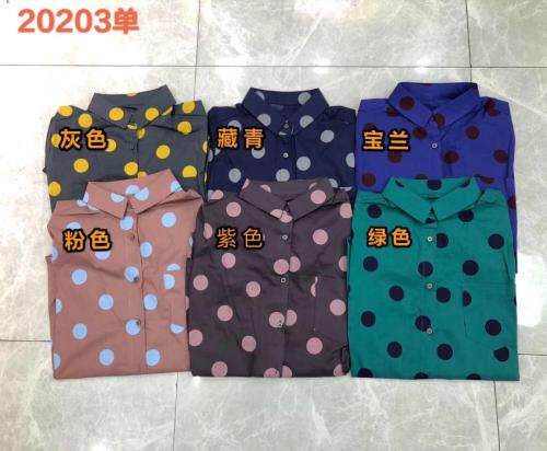 棉麻系列，女装，赫凡思