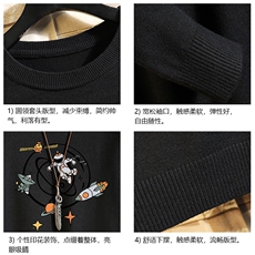 M67142-P45加绒款-P65圆领毛衣男大码针织衫男毛线衣线衫砖墙，男装针织衫/毛衣，电商A040A