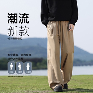秋冬弯刀阔腿裤美式高腰显瘦休闲裤镰刀裤K02532-P55,柬埔寨自助游旅行穿搭图片