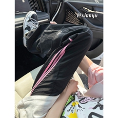 XZ616夏季新款工装伞兵裤薄款防水透气休闲长裤TY2515特P40控78，男装休闲裤，星座512A（原616）