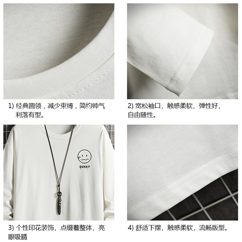 TX3072-P25加绒款-P35纯长袖t恤男大码圆领打底衫体恤网格,男装T恤,电商A040A