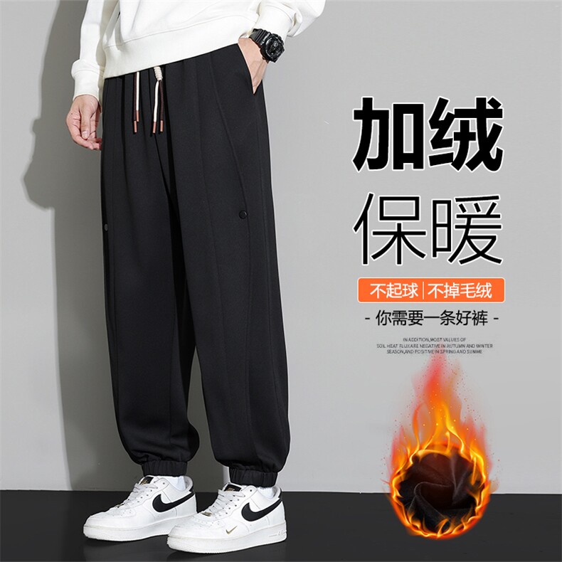 M-8XL宽松休闲运功印花卫裤9088加绒-P42大码元,男装休闲裤,星座209