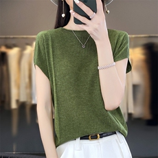 叶绿