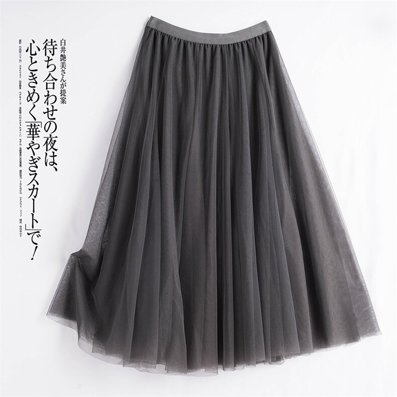 2025年秋季百褶裙时尚百搭通勤简约休闲半身网纱裙，女装半身裙，朝思羊绒