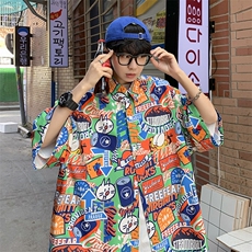 绿色