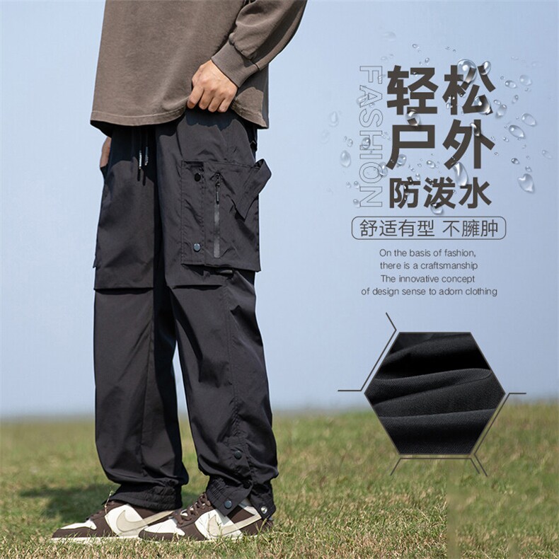 现货春款美式工装裤冲锋裤男户外登山运动裤休闲裤AK0255-P55,男装休闲裤,星座308B-2