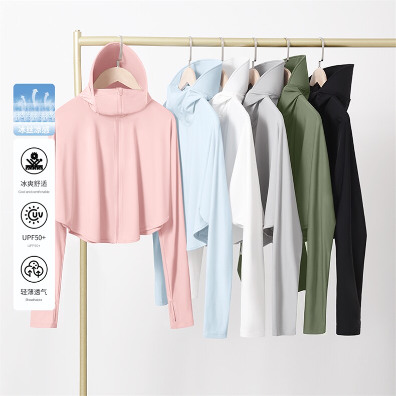 2025年新款上线防紫外线修身型冰丝斗篷大帽檐防晒服时尚百搭，女装防晒衣，初己品牌服饰全品类供货