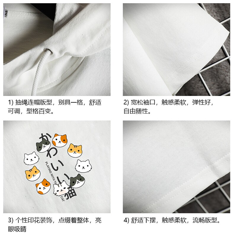 LD54216-P45连帽短袖t恤男大码胖子带帽五分袖中袖网格挂拍,男装T恤,电商A040A