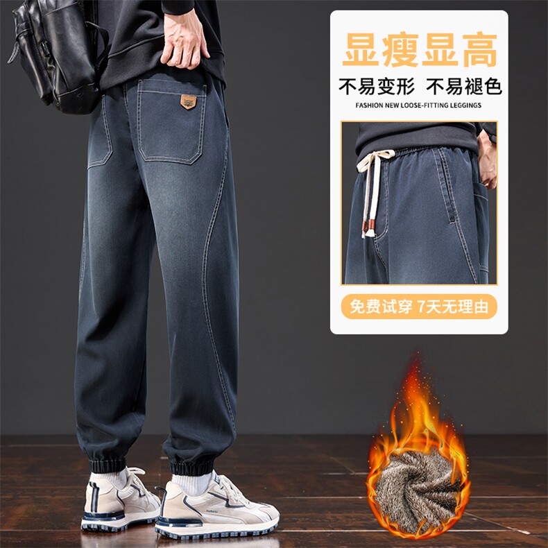 男装秋冬加绒宽松束脚休闲裤时尚显瘦抽绳哈伦工装裤JR602-P52图片