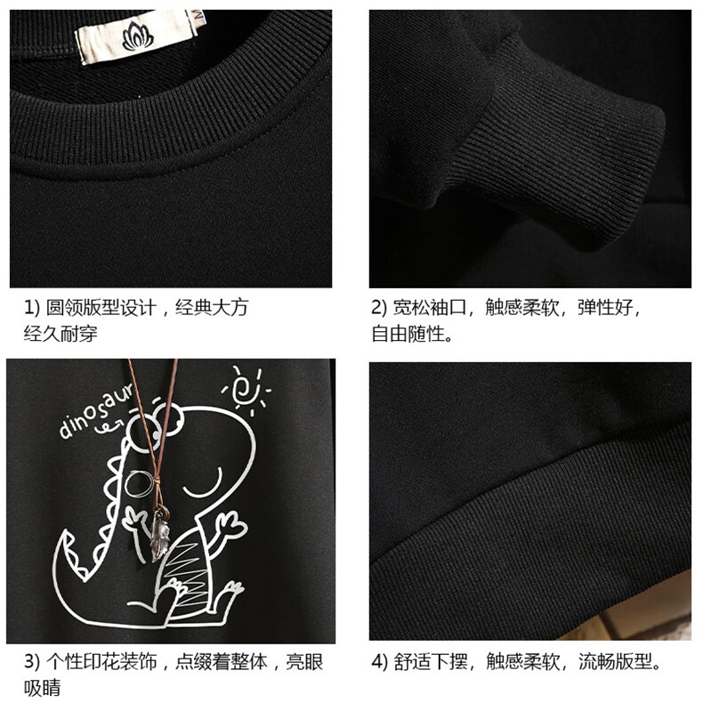 S6172-P28加绒款-P33秋季圆领卫衣男大码韩版宽松长袖外套砖墙,男装卫衣,电商A040A