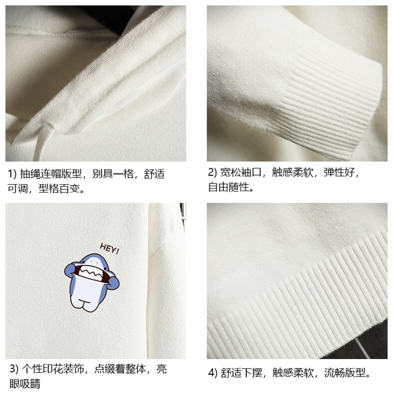 LM68167-P58加绒款-P68连帽毛衣男大码带帽针织衫男毛线衣网格,男装针织衫/毛衣,电商A040A