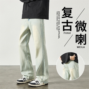 美式复古水洗微喇牛仔裤男cleanfit潮牌宽松显瘦休闲长裤YZ03-P45,欧美明星中筒靴搭配图片