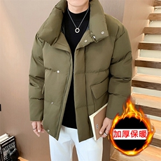 绿色