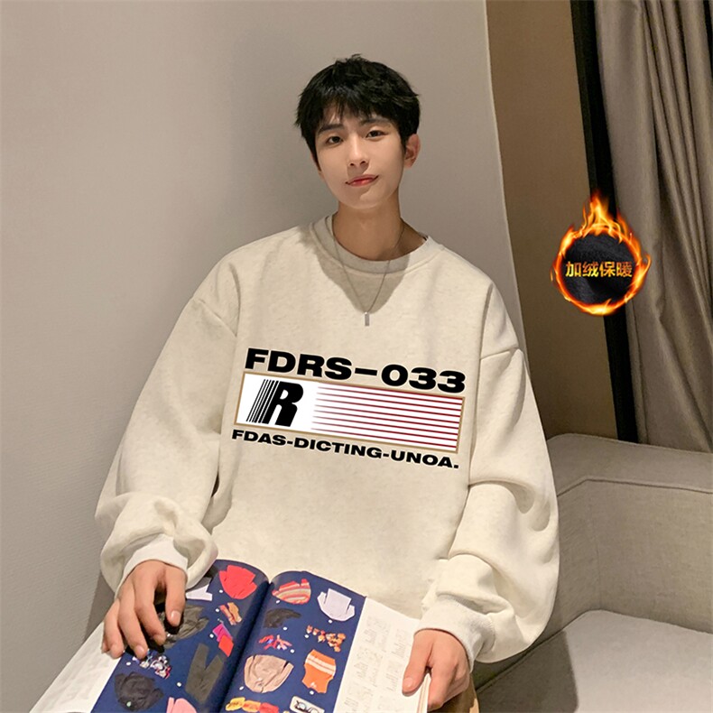 抖音供货、复合重磅加绒现货圆领卫衣宽松D223A-JR-YL2358-特P33,男装卫衣,电商019-1