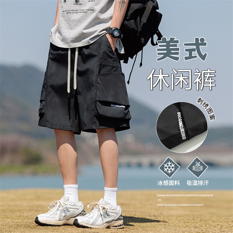 胖胖哥美式扎染多口袋工装短裤男夏季大码宽松休闲运动五分休闲裤,男装牛仔裤,星座217-2