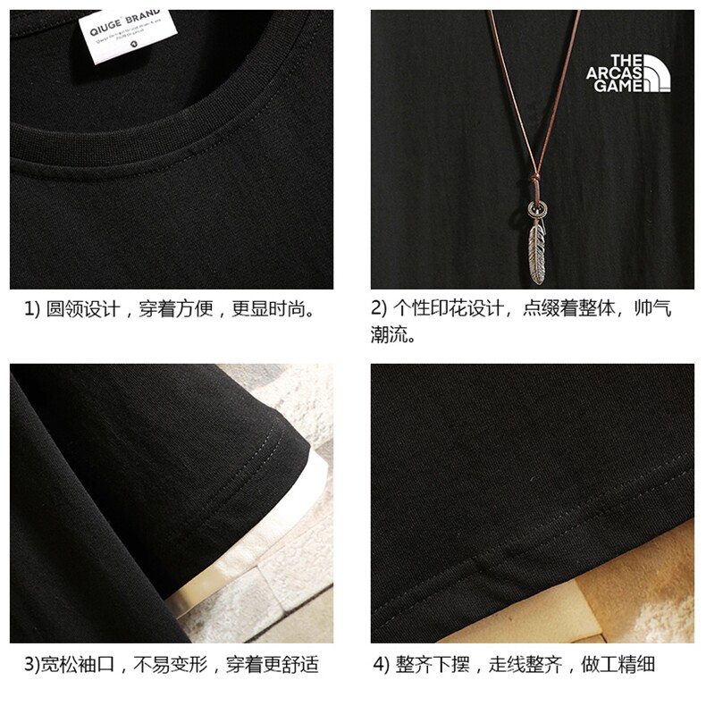 JT55232-P25假两件短袖t恤男大码胖子半袖体恤半截袖砖墙,男装T恤,电商A040A