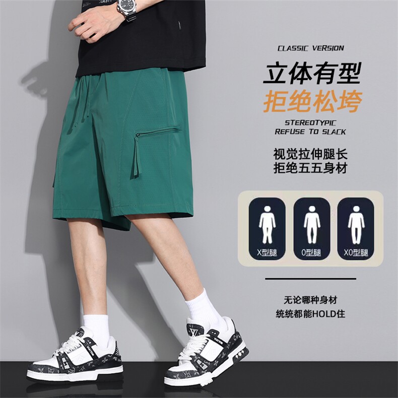 现货夏季工装短裤男ins潮牌休闲百搭潮流痞帅五分裤D02520-P38,男装牛仔裤,星座308B-2