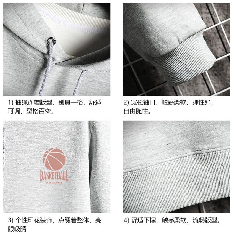 WY2237-P35纯连帽卫衣男大码运动帽衫宽松薄网格,男装卫衣,电商A040A
