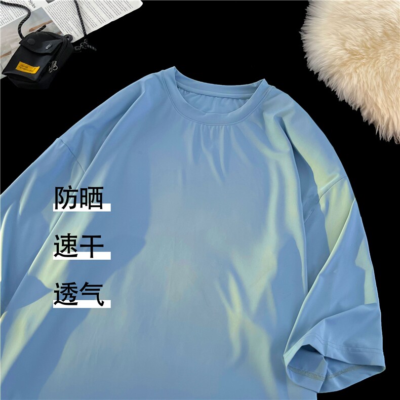 有报告!2026夏季新款防晒短袖男宽松运动T恤24XT77156特批15,男装T恤,电商A042