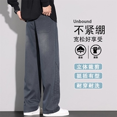 工装裤男士2025秋季新款美式潮牌直筒宽松休闲长裤K6657-P52，男装工装外套，星座610（原A335）