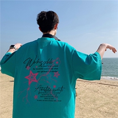 湖绿色