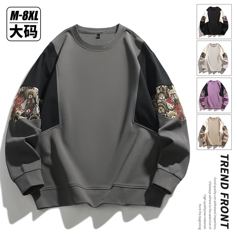 长期有货时尚日系卫衣男宽松休闲XZ6757小码36大码42控价69,男装卫衣,星座1107-1