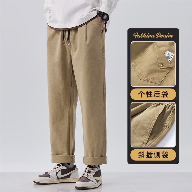 棉致新款工装裤男士宽松直筒休闲阔腿长裤秋冬季耐磨Z9886-P40特,男装休闲裤,星座509