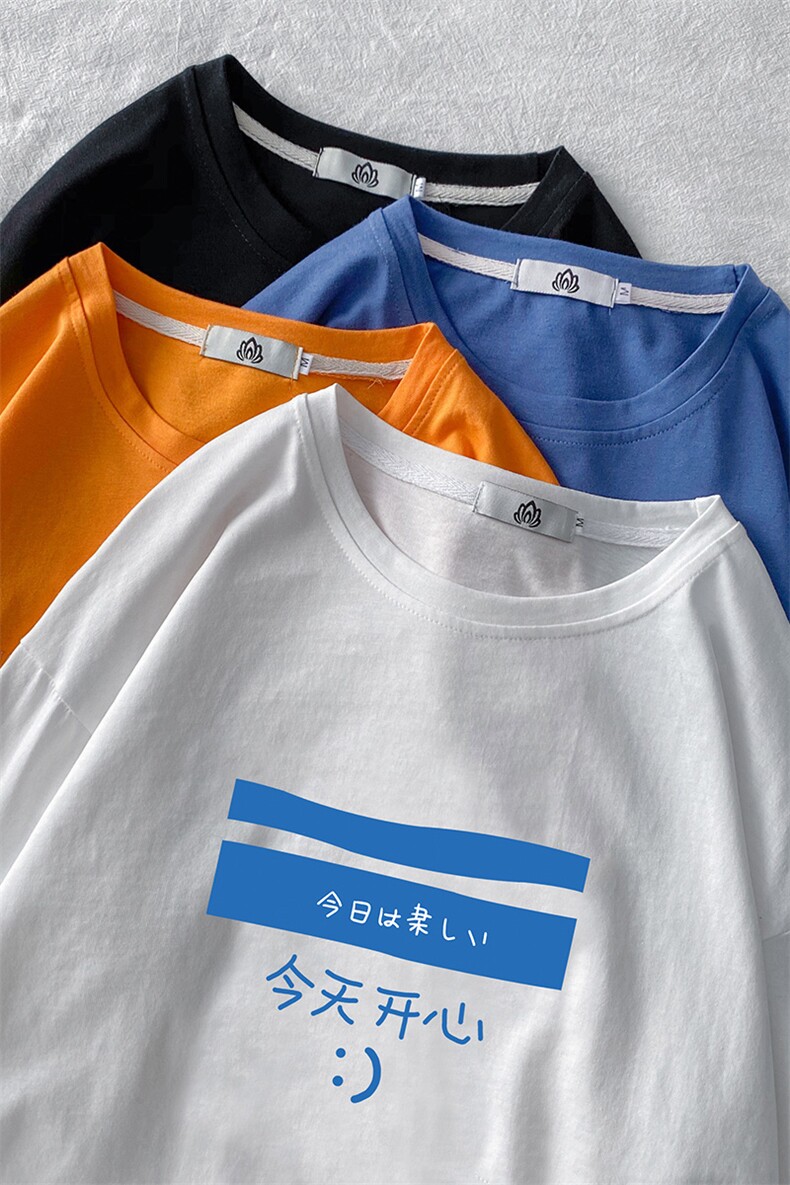TX3033-P28纯长袖t恤男大码圆领打底衫体恤上衣服,男装T恤,电商A040