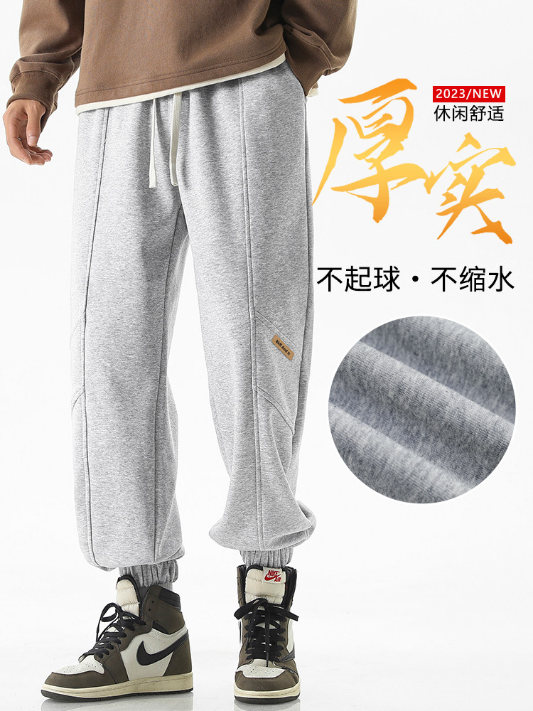 春秋季薄款潮牌宽松束脚卫裤男生高街痞帅运动休闲裤-X1651特批45图片