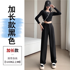 黑色加长