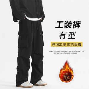 时尚工装裤新款潮牌宽松秋冬加绒休闲裤K211-特批-38加绒特批48图片