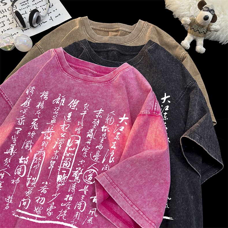 已做版权潮书法水洗复古短袖风重磅涂鸦文字t恤T8583-P35,男装T恤,星座205-5