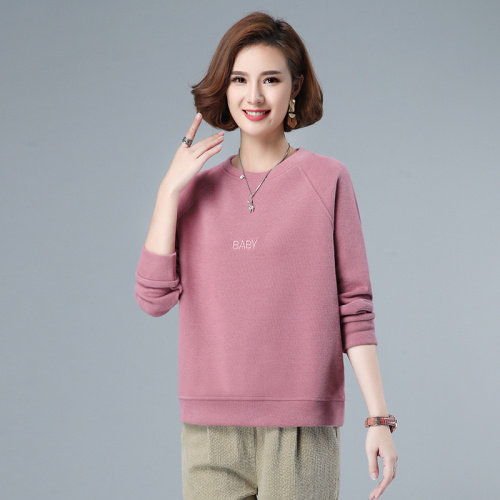 2021年秋季新款套头圆领长袖卫衣女宽松韩版休闲百搭上衣女打底衫，女装卫衣/绒衫，简韵佳