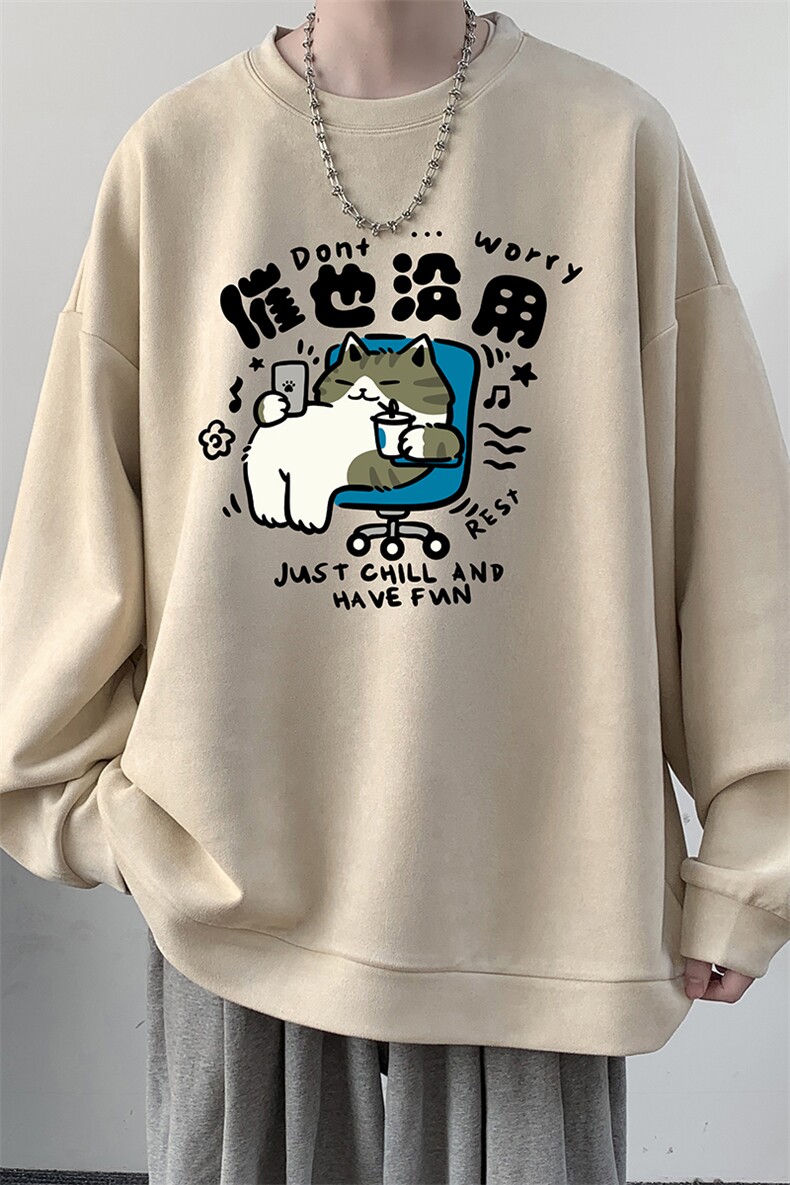 麂皮绒卫衣男大码重磅长袖t恤男JW81403-P35,男装卫衣,电商A040